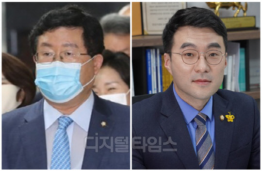 설훈(왼쪽) 더불어민주당 의원과 김남국 의원. 김남국 의원실 제공, 연합뉴스